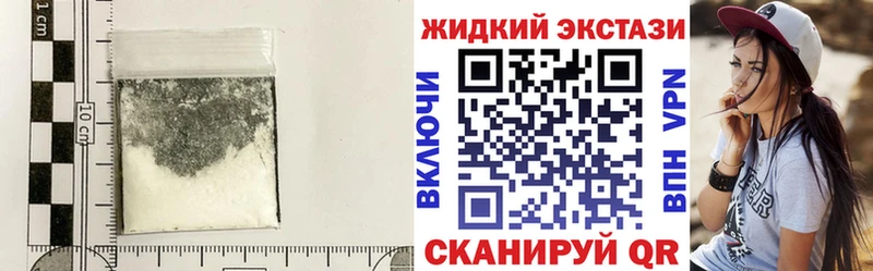 KRAKEN ONION  купить   Пойковский  Бутират 99% 