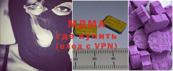 Альфа ПВП Михайловка