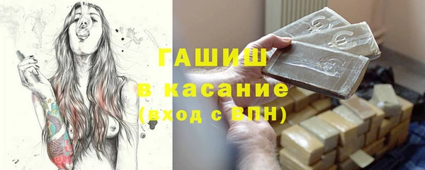 Альфа ПВП Михайловка