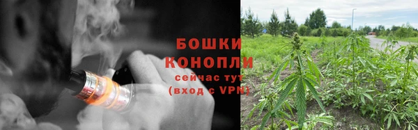 кокаин колумбия Михайловск