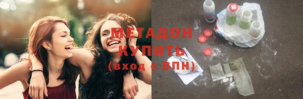 кокаин колумбия Михайловск
