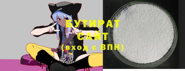 Альфа ПВП Михайловка