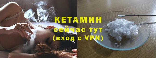 не бодяженный Михайлов