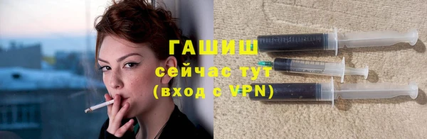 кокаин колумбия Михайловск