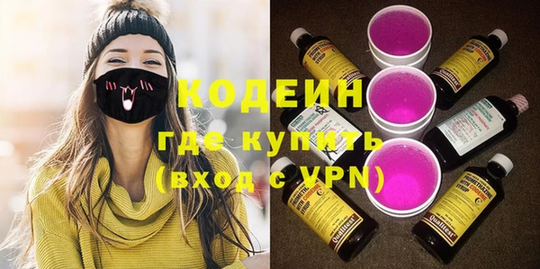 не бодяженный Михайлов
