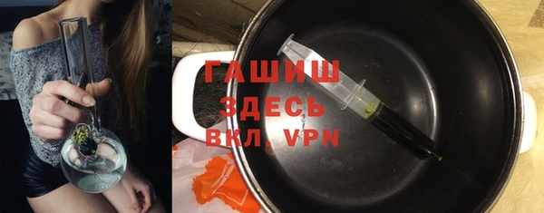 кокаин колумбия Михайловск