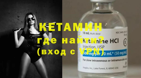 не бодяженный Михайлов