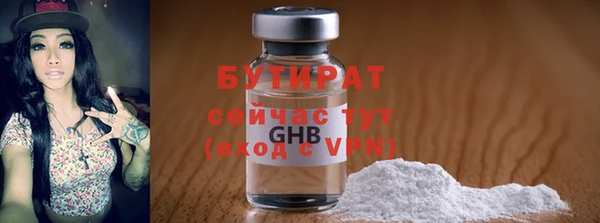 кокаин колумбия Михайловск