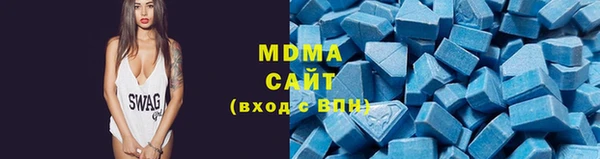 Альфа ПВП Михайловка