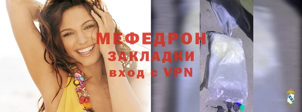 кокаин колумбия Михайловск