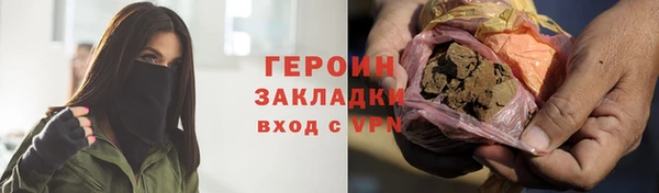 Альфа ПВП Михайловка