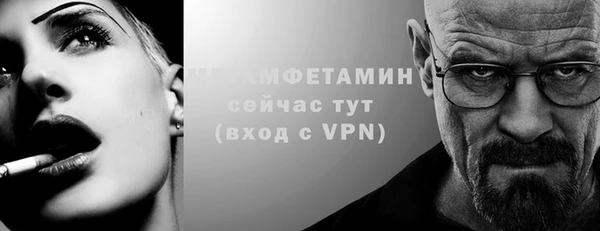 кокаин колумбия Михайловск