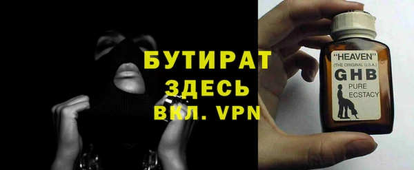 не бодяженный Михайлов