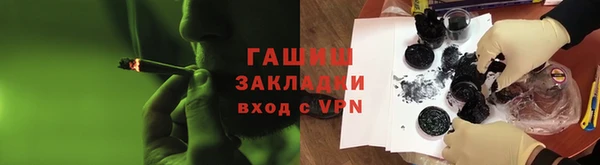 не бодяженный Михайлов