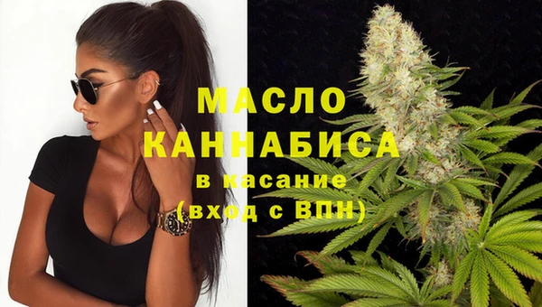 Альфа ПВП Михайловка