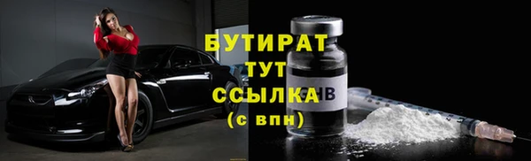 не бодяженный Михайлов