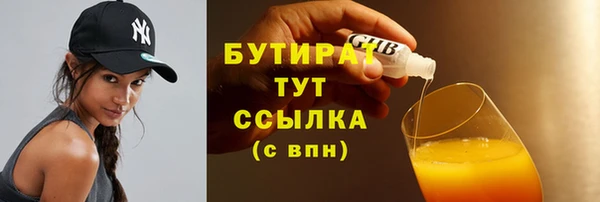 не бодяженный Михайлов