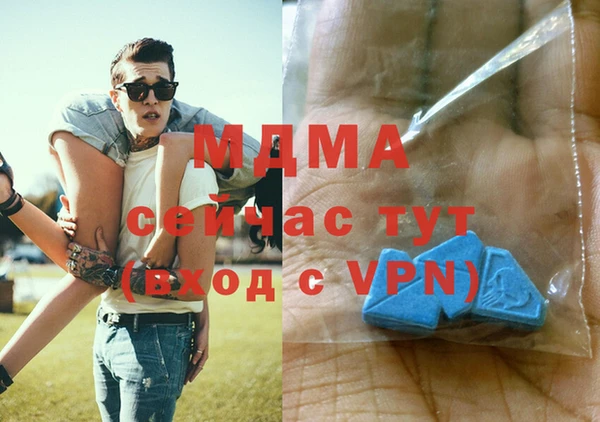 Альфа ПВП Михайловка