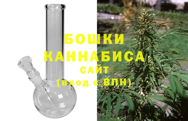 Альфа ПВП Михайловка