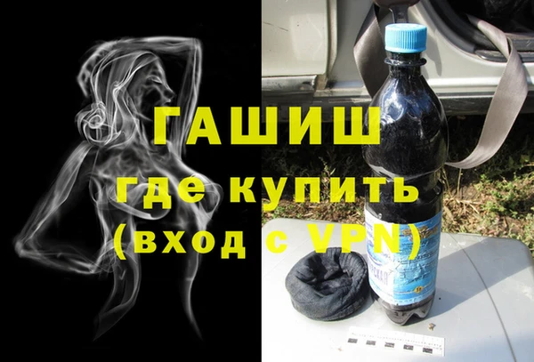 не бодяженный Михайлов