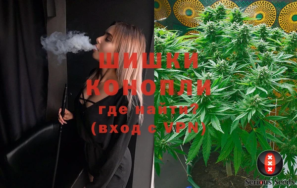 кокаин колумбия Михайловск