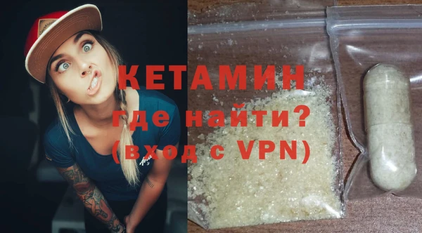 не бодяженный Михайлов