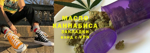 не бодяженный Михайлов