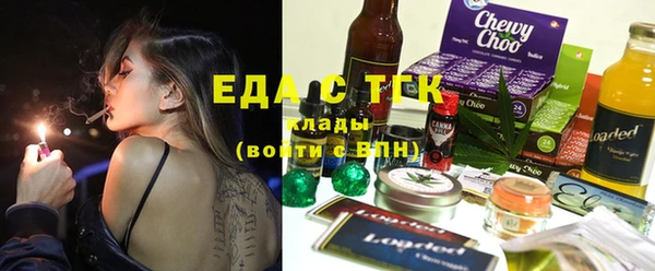Альфа ПВП Михайловка