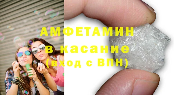 не бодяженный Михайлов
