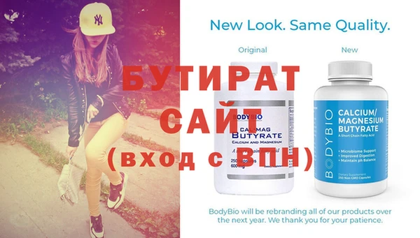 кокаин колумбия Михайловск