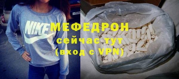 Альфа ПВП Михайловка
