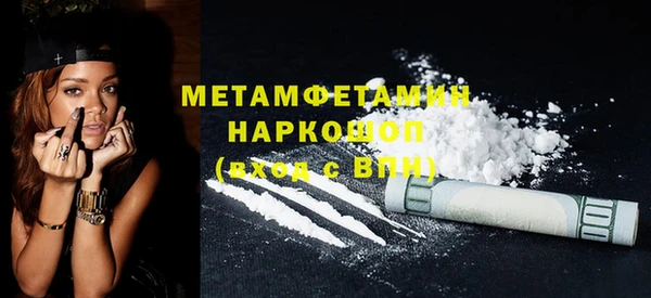 не бодяженный Михайлов