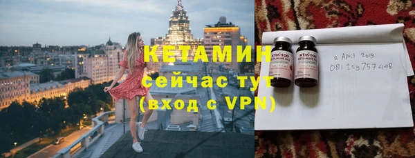не бодяженный Михайлов